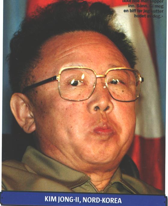 Президент Северной Кореи, Ким Енг Ли, страшнее только в аду.
