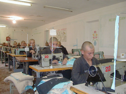 61 - зона, Шайхали, Кашкадарья. Швейное производство.